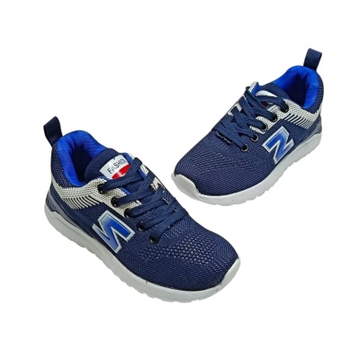 Αθλητικό Παιδικό SPORT