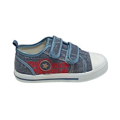 Sneaker Παιδικό SMART KIDS